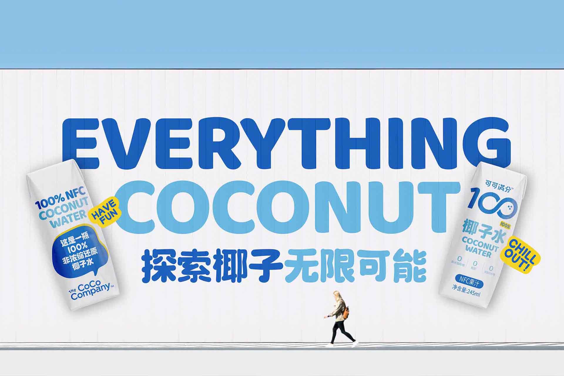 上海包裝設(shè)計